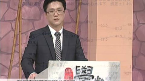 [理律學堂]人民參與審判的思辯 張永宏